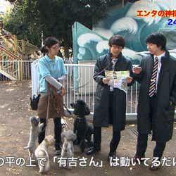 三四郎 小宮浩信の彼女 福岡の可愛すぎる保育士 絢乃唯那ってどんな子 山田孝之 クロちゃんも注目 プロフィール モデルプレス 三四郎 小宮浩信の彼女 福岡の可愛すぎる保育士 絢乃唯那ってどんな子 山田孝之 クロちゃんも注目 プロフィール モデルプレス