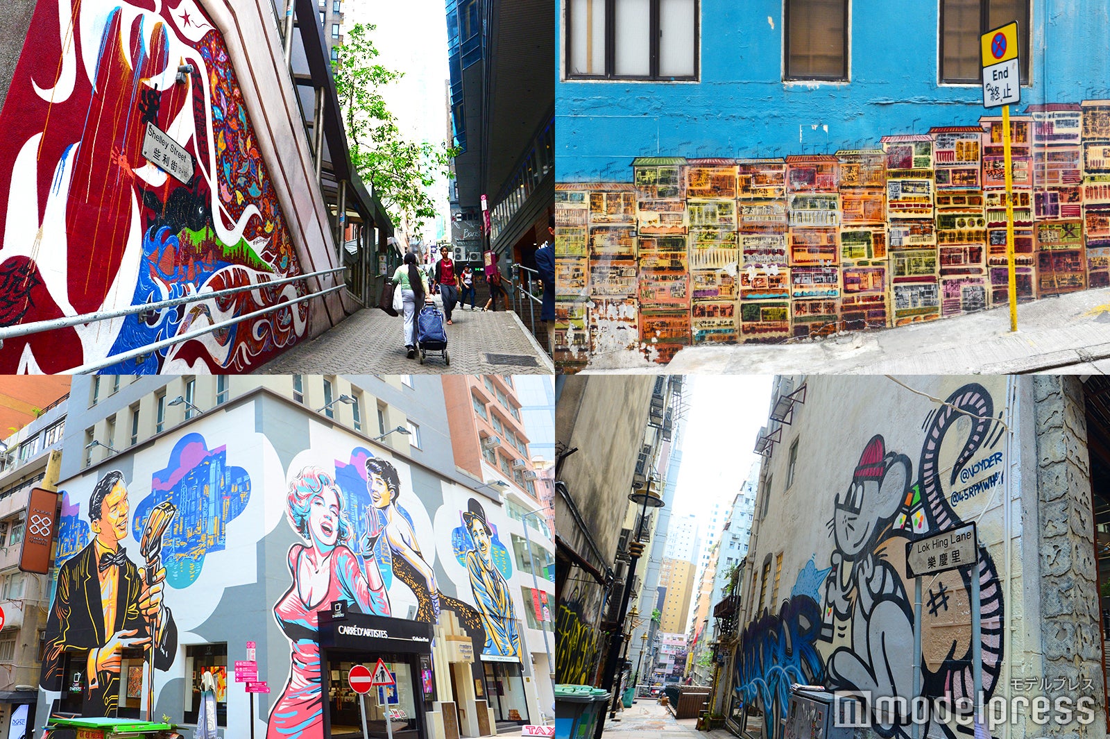 “SNS映え”の宝庫、オールド・タウン・セントラル地区（C）モデルプレス