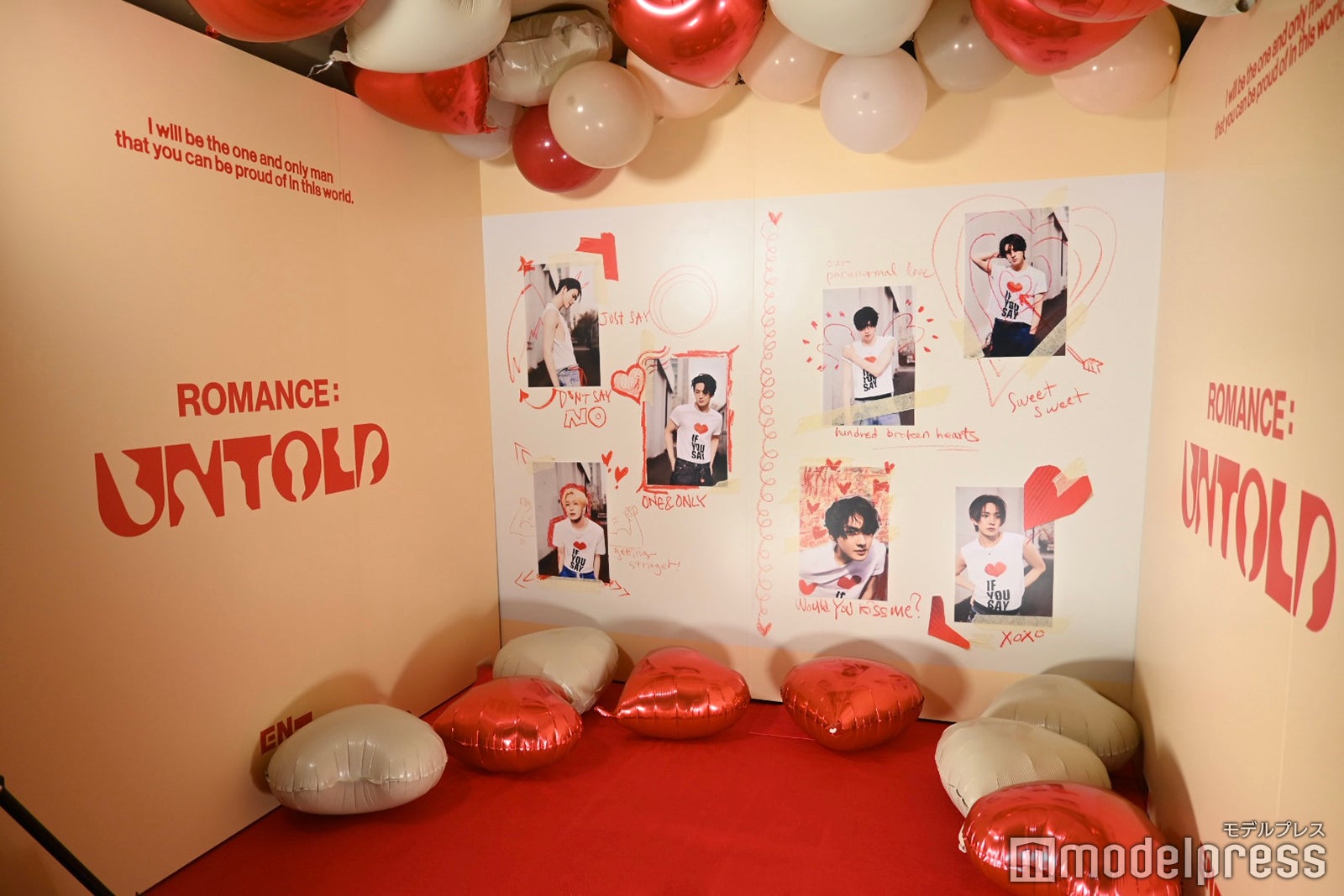 ENHYPENへの愛を伝えられる参加型メッセージウォール（C）モデルプレス