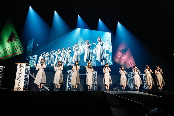 欅坂46 二期生「おもてなし会」※写真は27日公演(C)上山陽介
