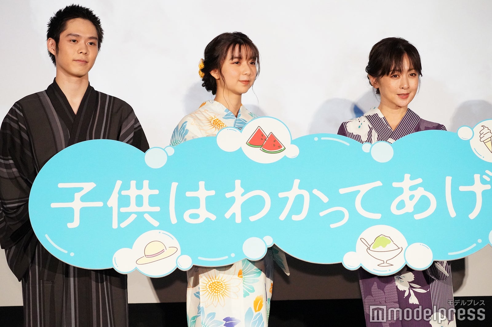 細田佳央太、上白石萌歌 、斉藤由貴（C）モデルプレス