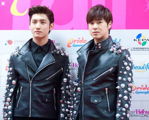 嵐・二宮和也、東方神起の“日照権侵害”を主張? 共演エピソードにファン歓喜