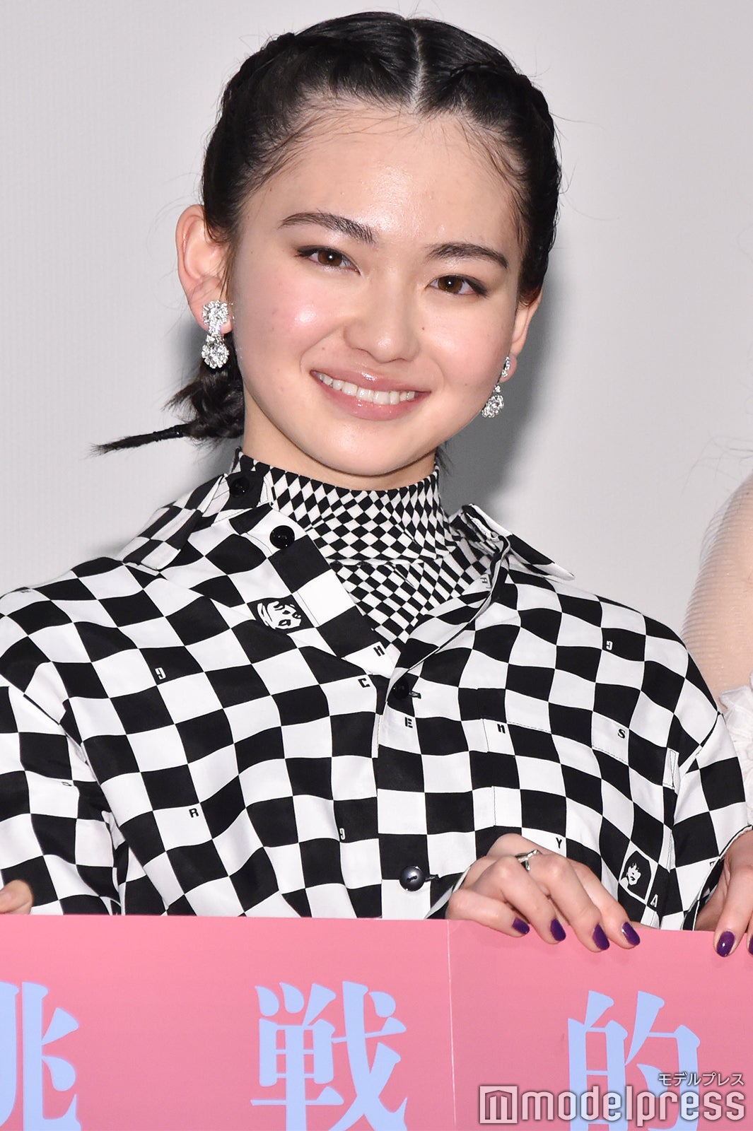 山田杏奈 （C）モデルプレス