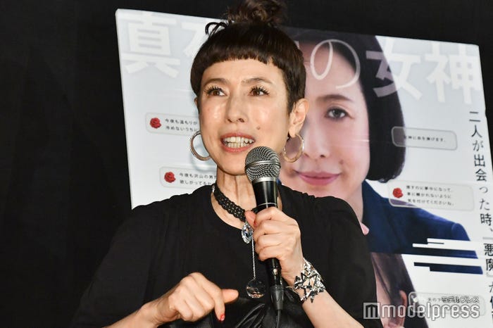 久本雅美 (C)モデルプレス