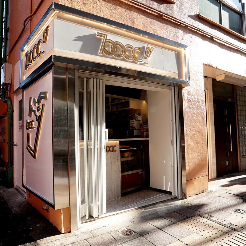 700cc／画像提供：萬福商会