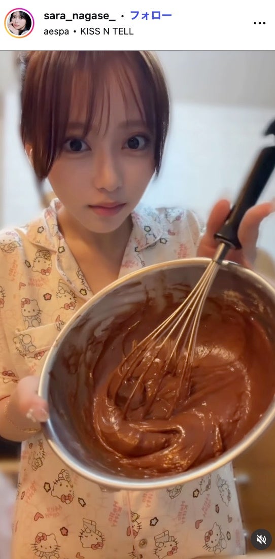 永瀬さらInstagramより