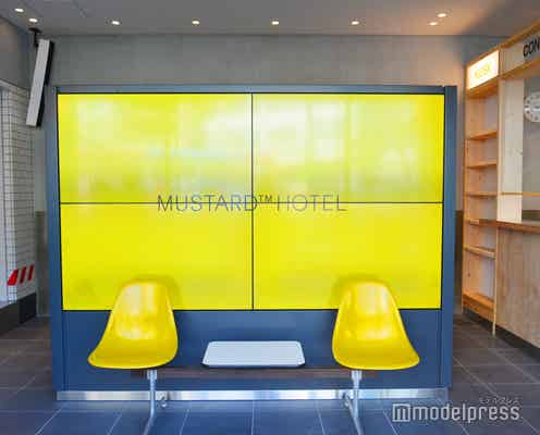 「マスタードホテル」浅草に新ホテル&ホステル2棟を今春開業