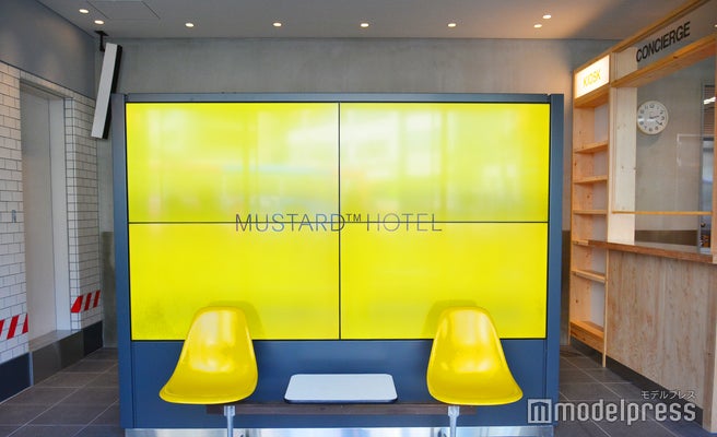 渋谷の新ホテル マスタードホテル に潜入 深夜24時まで営業のお洒落カフェも見逃せない 女子旅プレス