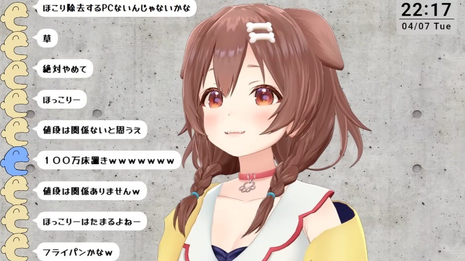 パソコンを掃除しないのはヤバい…?VTuberたちがパソコンの掃除事情について雑談