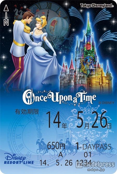 ディズニー、ナイトプログラムをイメージしたプリンセスが勢揃い