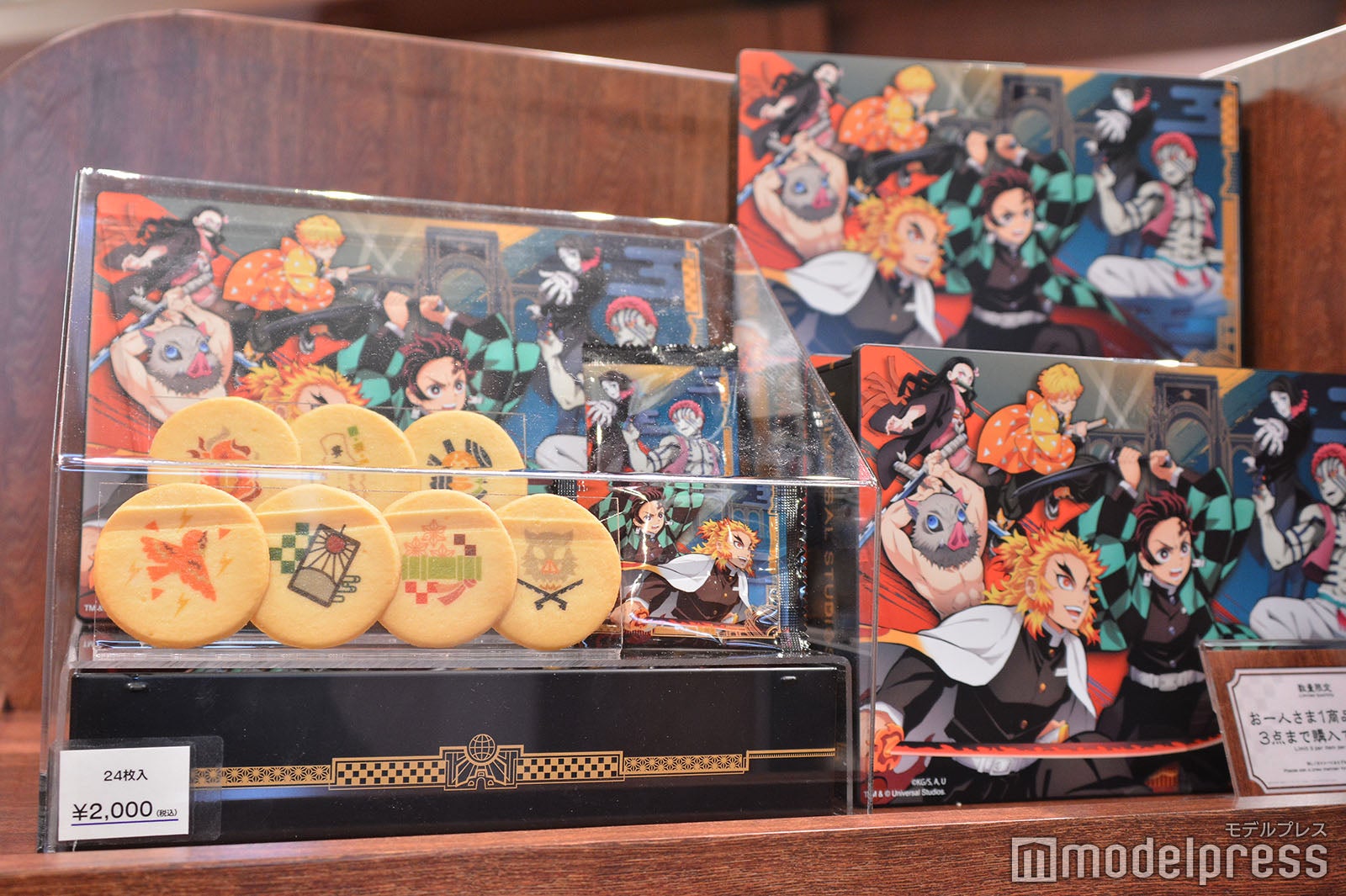 （C）モデルプレス