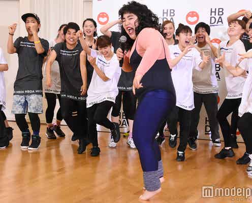 ゆりやんレトリィバァ、レオタード姿で独特の舞「股関節痛めてる」