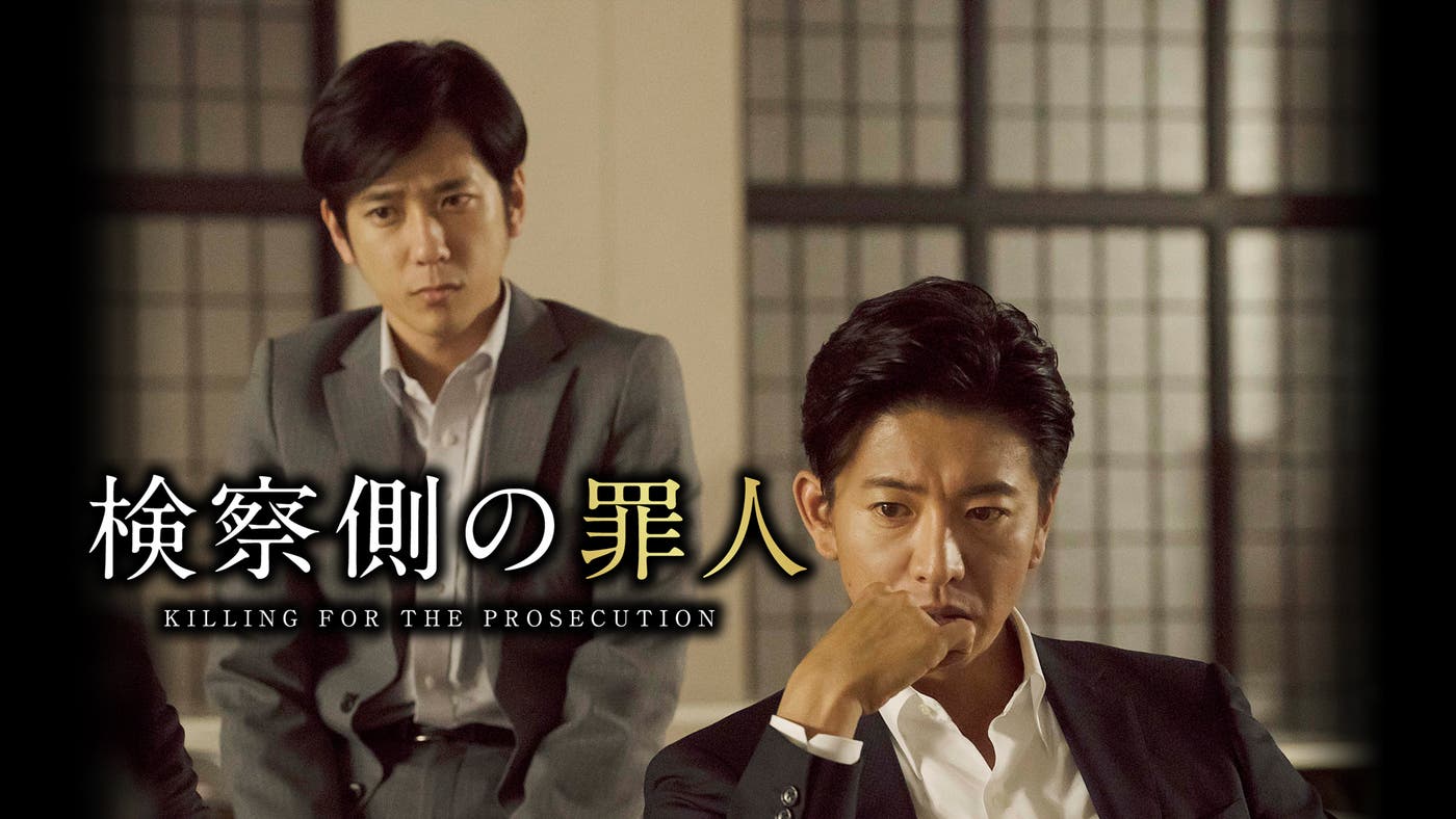 (C)2018 TOHO/JStorm