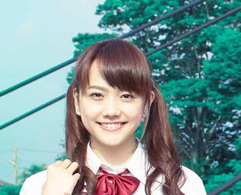 松井愛莉、ツインテール姿の“ギャル”に変身「一番人間味のある役」