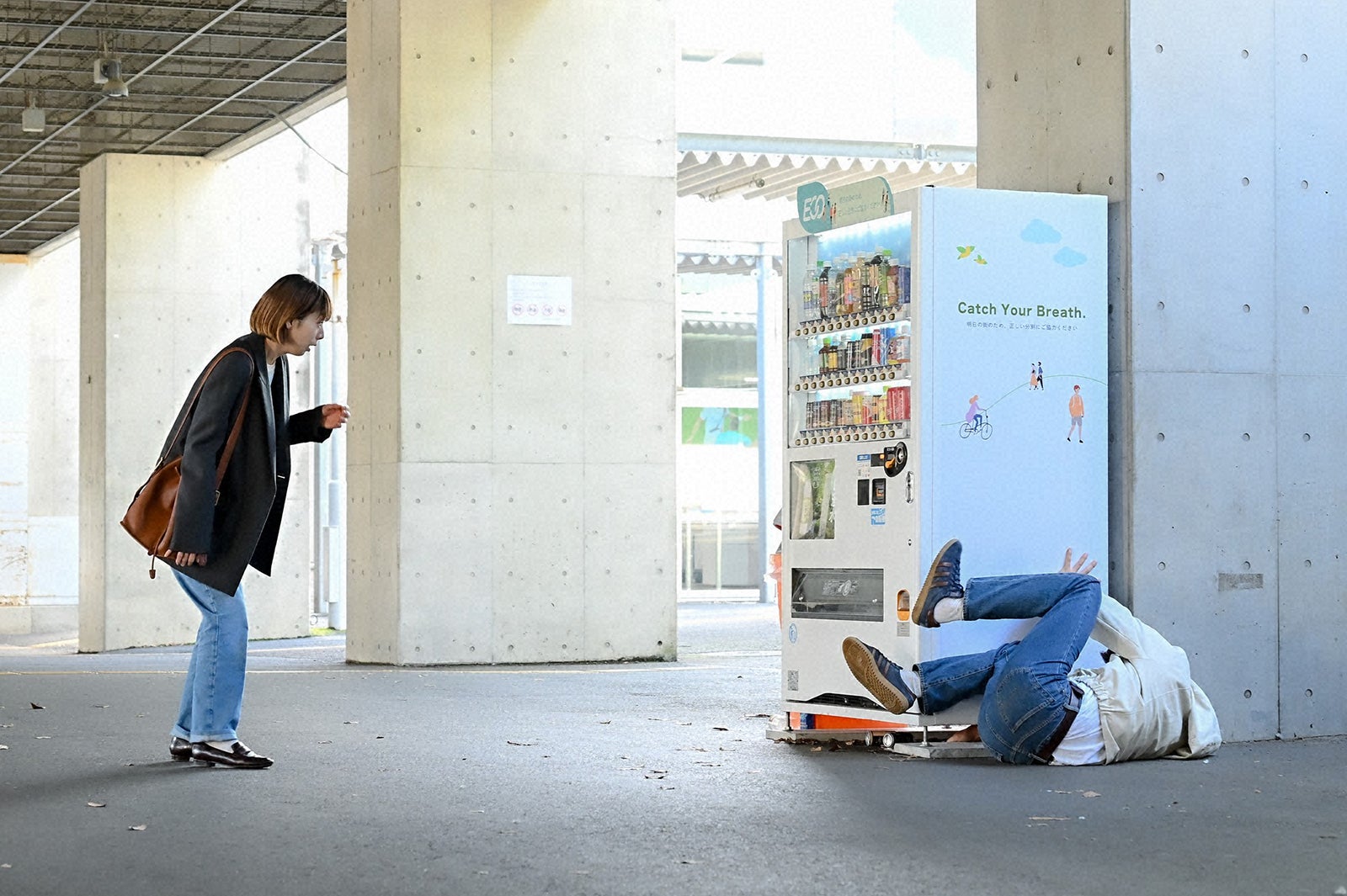 夏帆、竹内涼真「じゃあ、あんたが作ってみろよ」第9話（C）TBSスパークル／TBS