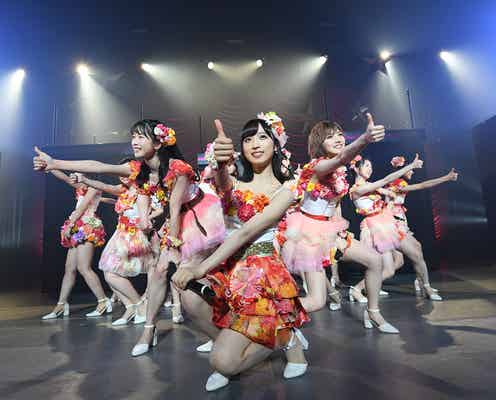 AKB48グループ総監督・向井地美音&横山由依、全国ツアー千秋楽で涙<セットリスト>