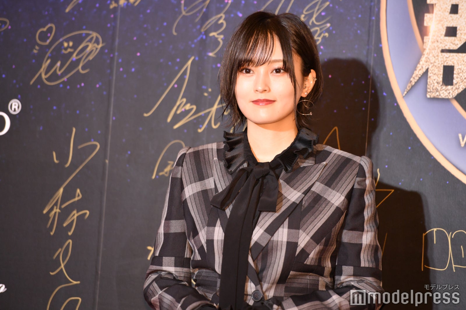 山本彩、誕生日にハイトーンヘア姿披露「自由気ままに楽しむぞ」