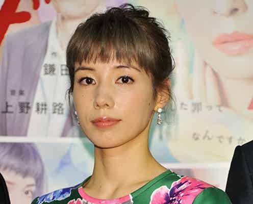 仲里依紗、“アスリート”のような日々を回顧 久しぶりのおめかしに「ご機嫌です」