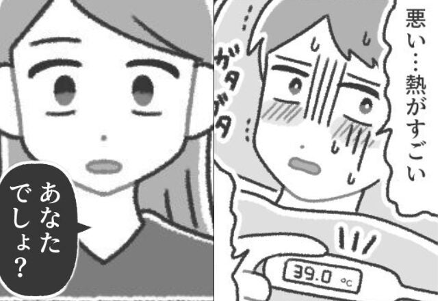 子どもが【39℃】の高熱でも「泣くな！寝とけ！」放置する夫。しかし後日⇒夫が高熱を出すと…妻が【ある報復】に出る！？
