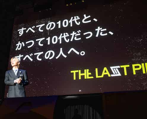 BMSG新オーディション「THE LAST PIECE」トレーニーRUI・TAIKI・KANONは「デビュー決定メンバー」ではない 自ら志願で2次審査から参加