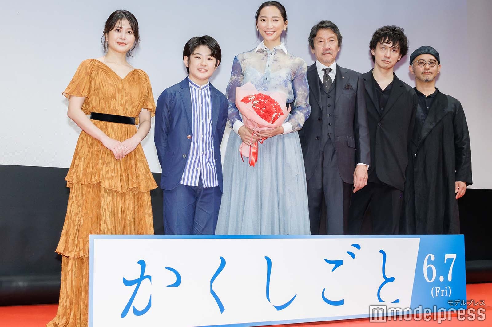佐津川愛美、中須翔真、杏、奥田瑛二、安藤政信、関根光才監督（C）モデルプレス
