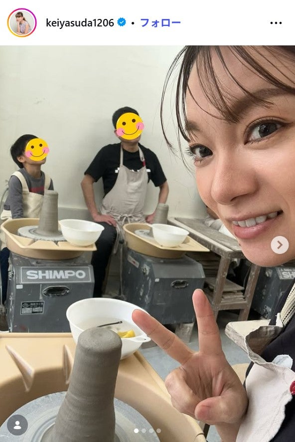 保田圭Instagramより