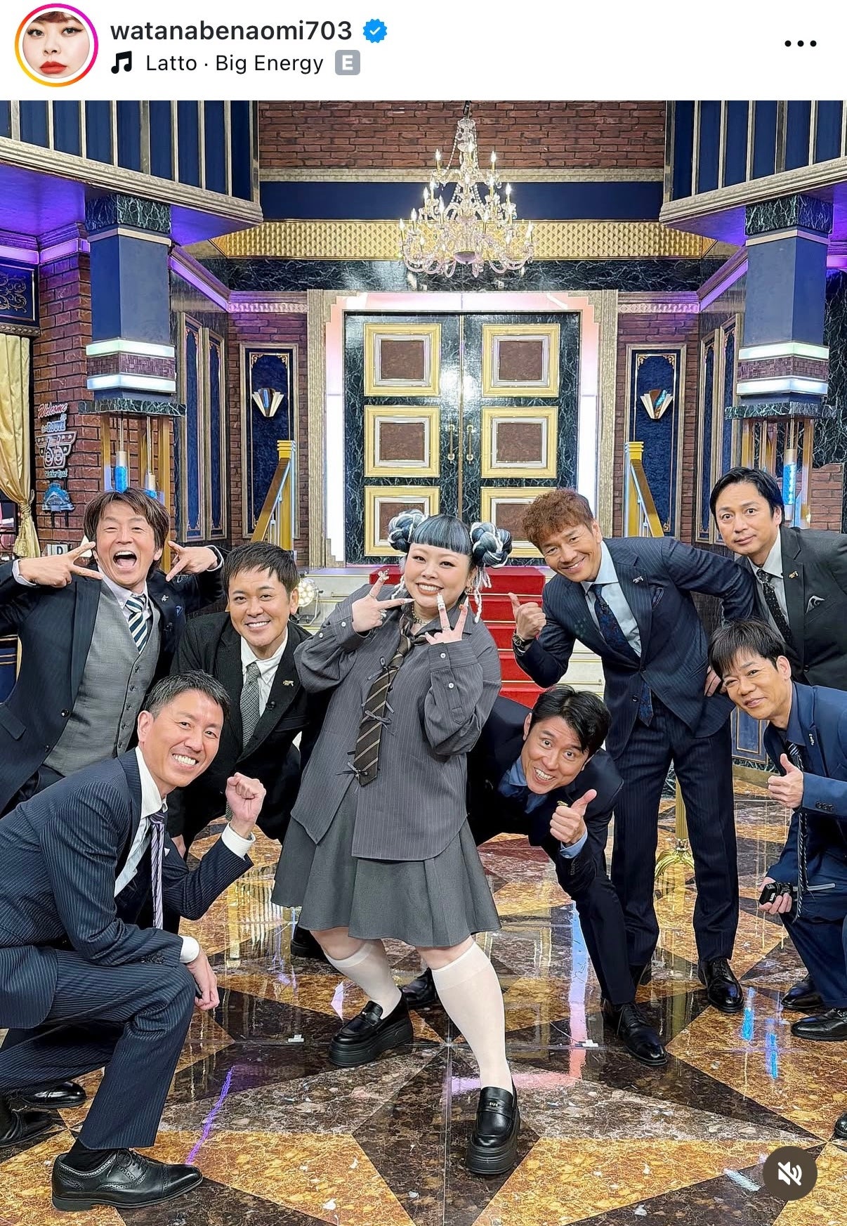 渡辺直美Instagramより