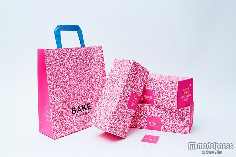 バレンタイン限定スペシャルパッケージも用意