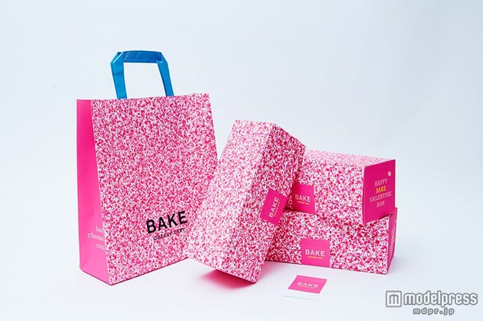 バレンタイン限定スペシャルパッケージも用意