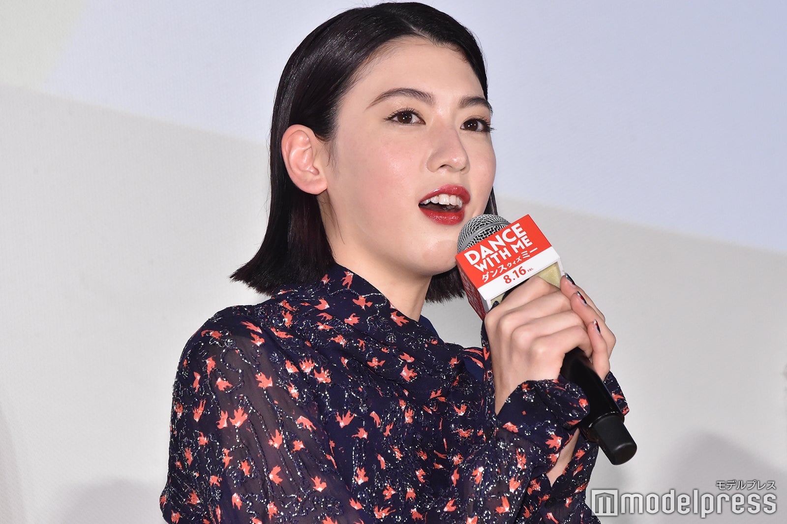三吉彩花（C）モデルプレス