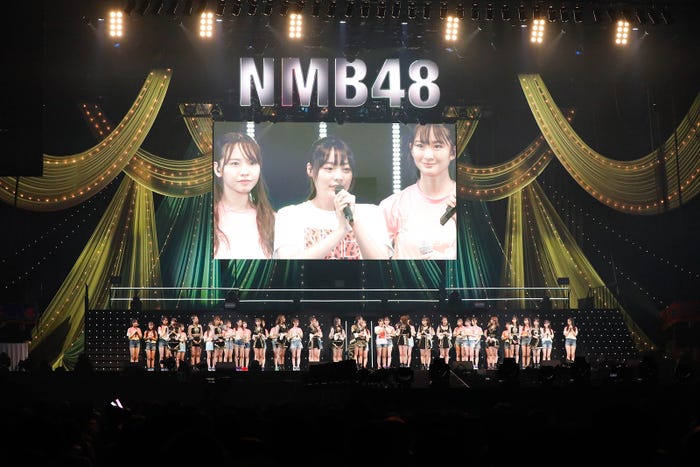 (C)NMB48
