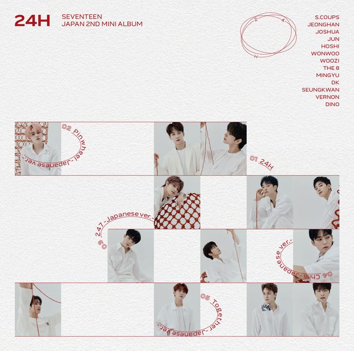 SEVENTEEN日本2ndミニアルバム『24H』(2020年9月9日発売)通常盤(C)PLEDIS