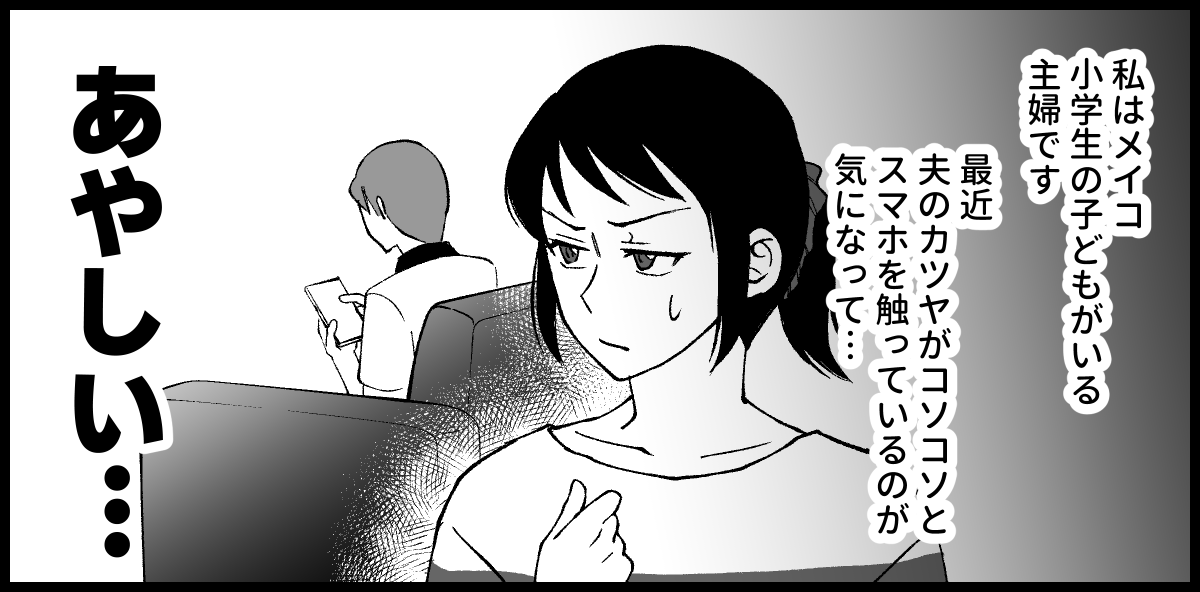 01_01