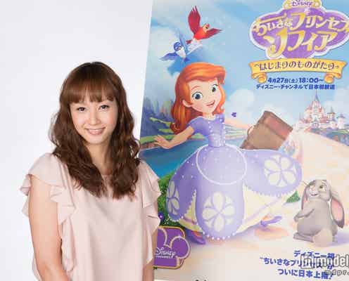 藤本美貴、ディズニーの新プリンセスアニメ声優に挑戦　歌唱シーンに注目