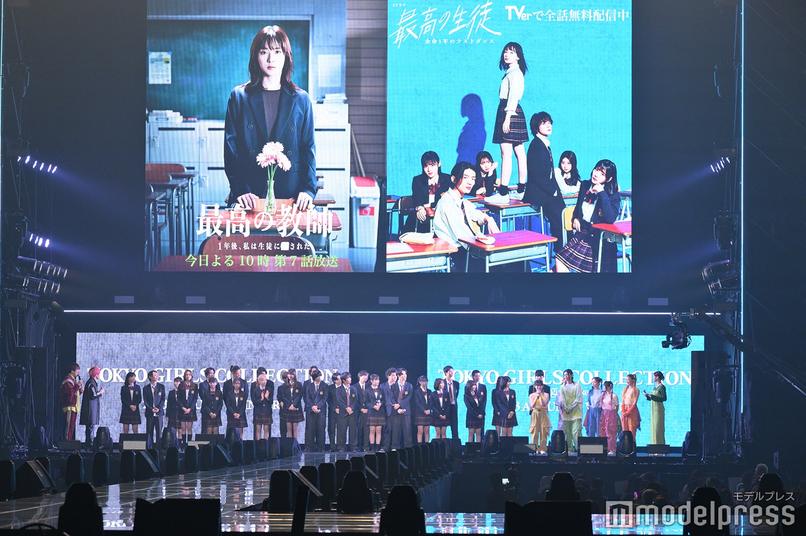 「最高の教師 1年後、私は生徒に■された」ステージより（C）モデルプレス