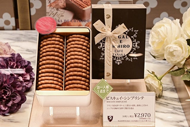 【関西初】オープン初日から長蛇の列!ファン待望の「クッキー缶」が大阪に♡