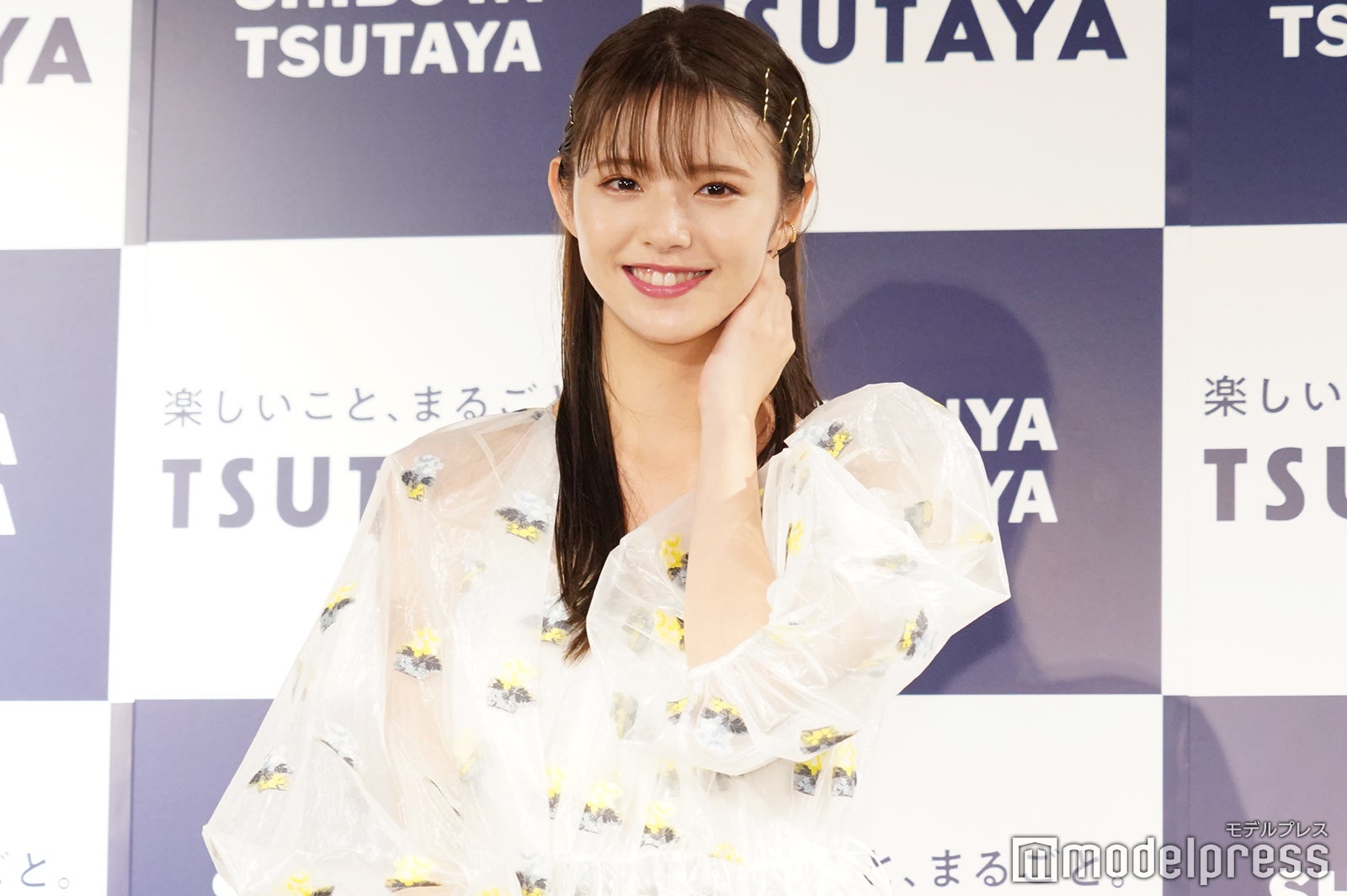 鈴木ゆうか（C）モデルプレス