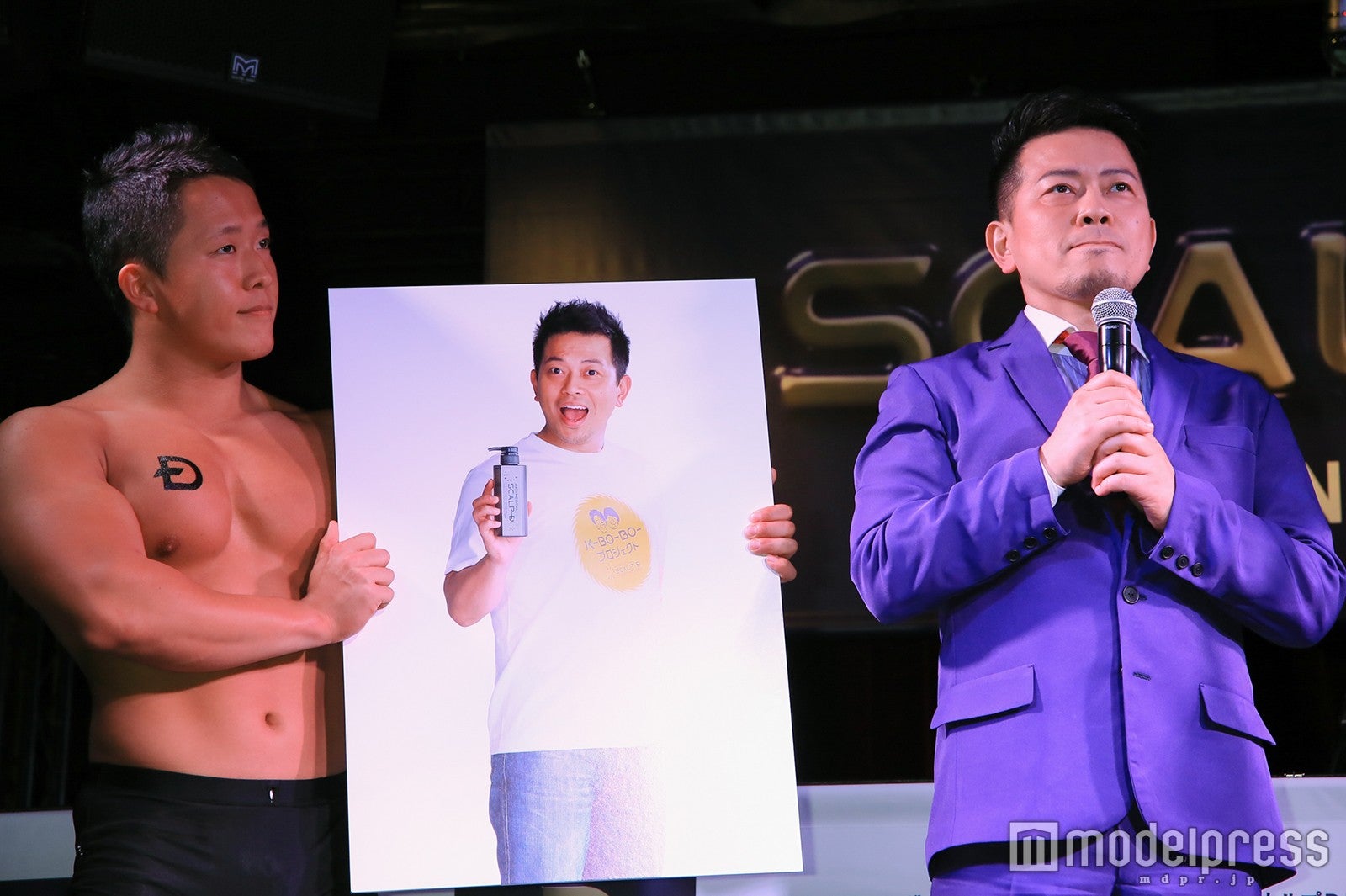 雨上がり決死隊 蛍原徹 おかっぱ 封印 結成初の挑戦に会場沸く モデルプレス 雨上がり決死隊 蛍原徹 おかっぱ 封印 結成初の挑戦に会場沸く モデルプレス