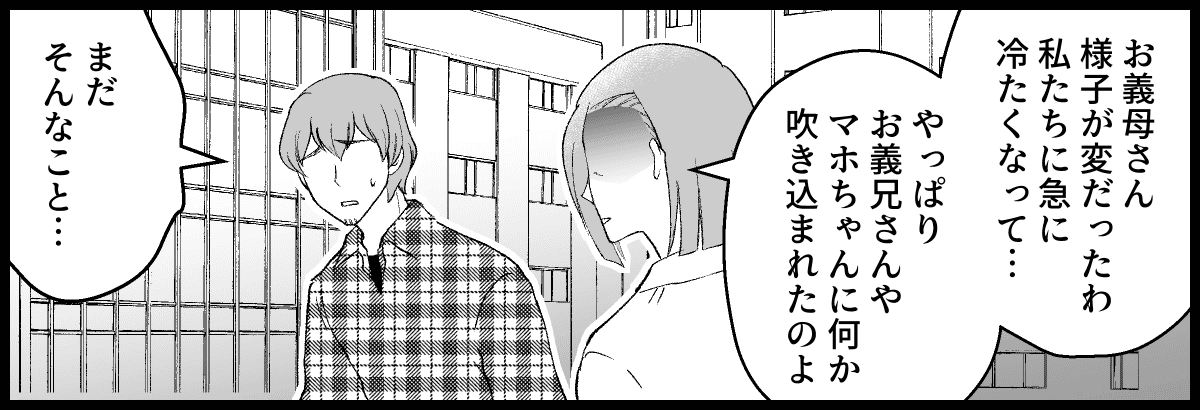10_08