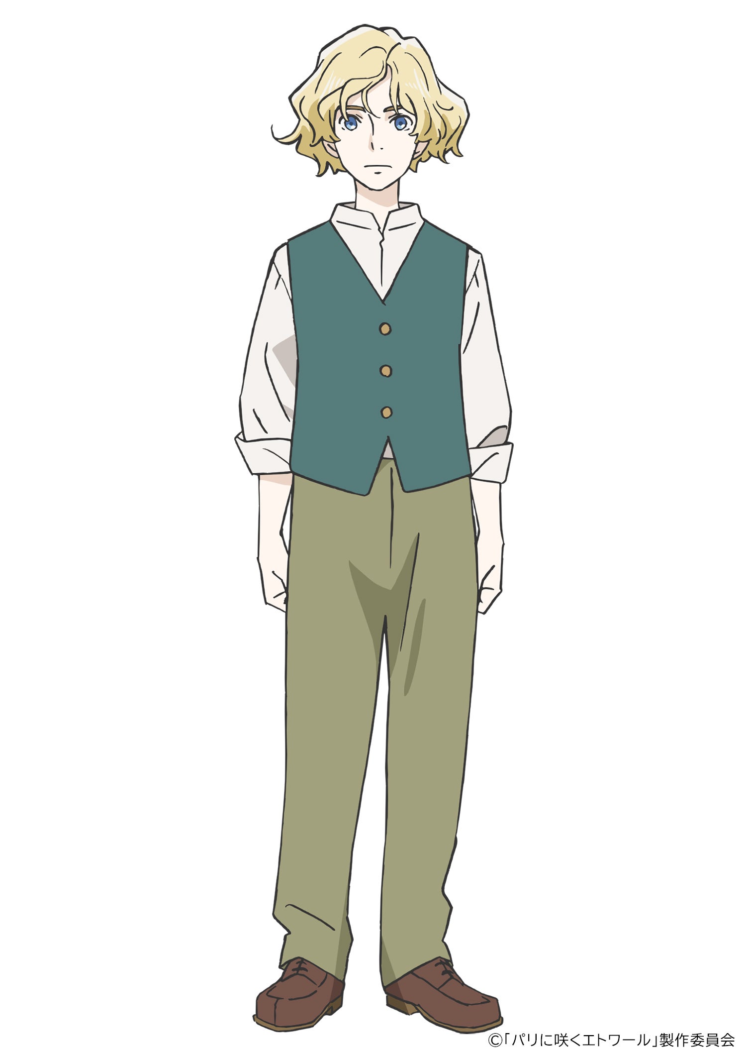 ルスラン（C）「パリに咲くエトワール」製作委員会