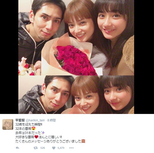 兄、平愛梨、平祐奈の3ショット/平愛梨Twitterより