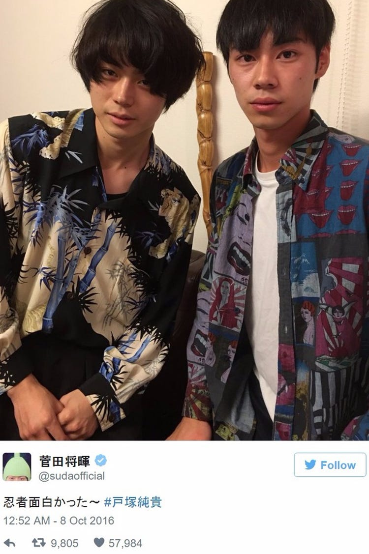 菅田将暉 念願の 勇者ヨシヒコ 登場に反響続く 最高過ぎ 菅田くん笑っちゃってる モデルプレス 菅田将暉 念願の 勇者ヨシヒコ 登場に反響続く 最高過ぎ 菅田くん笑っちゃってる モデルプレス