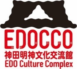 EDOCCO／画像提供：神田明神
