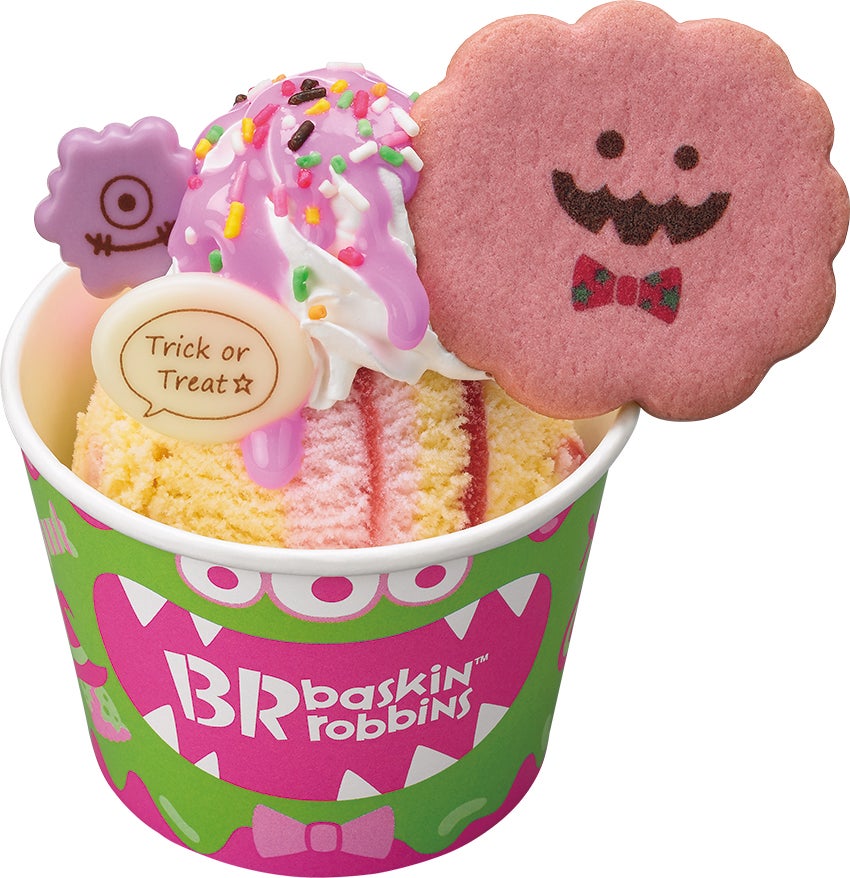 画像提供：B-R サーティワン アイスクリーム