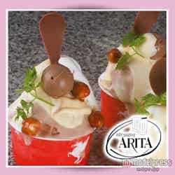 お菓子の店アリタ(長崎県)デリッツィアリモーネフィーの想い出/画像提供:ジェラートワールドツアー東京事務局