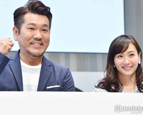 藤本美貴&藤本敏史、妊娠報道の佐々木希&渡部建夫妻を祝福