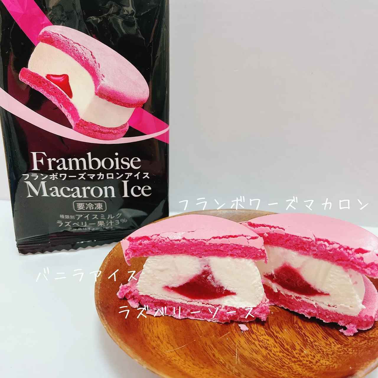 画像1: