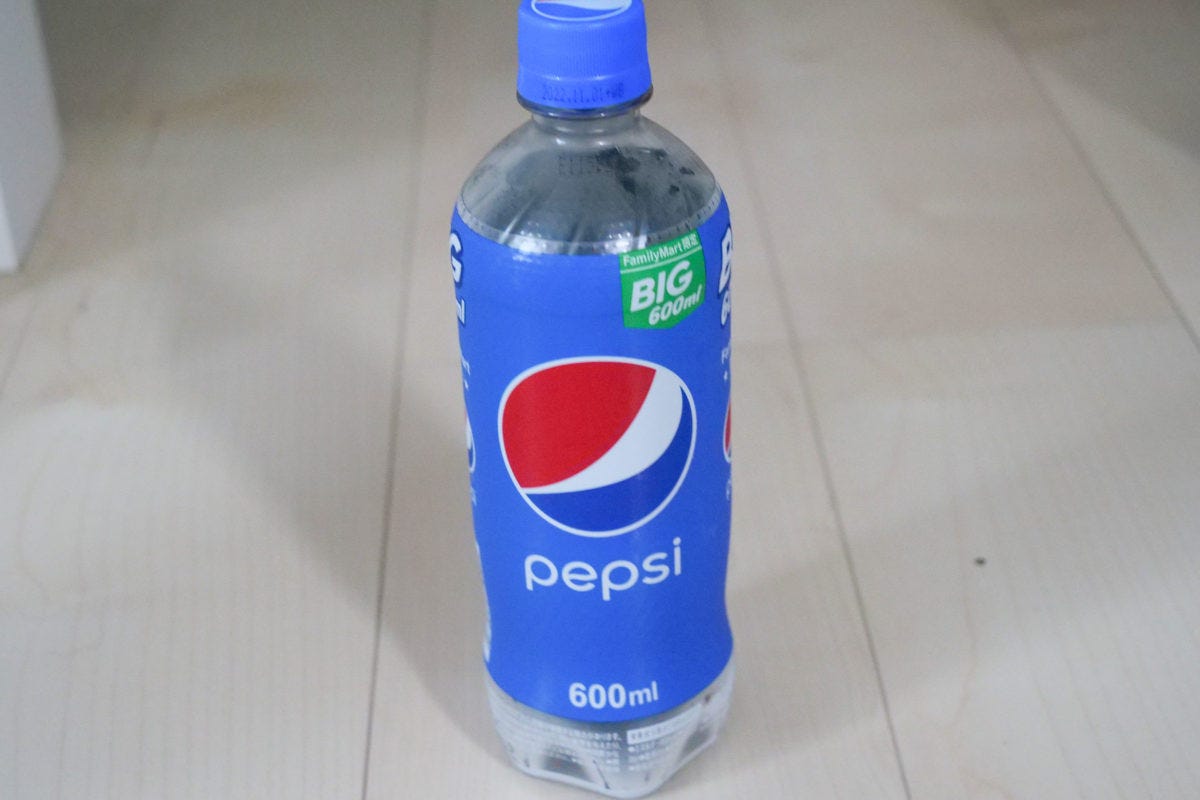 ノーマルペプシ