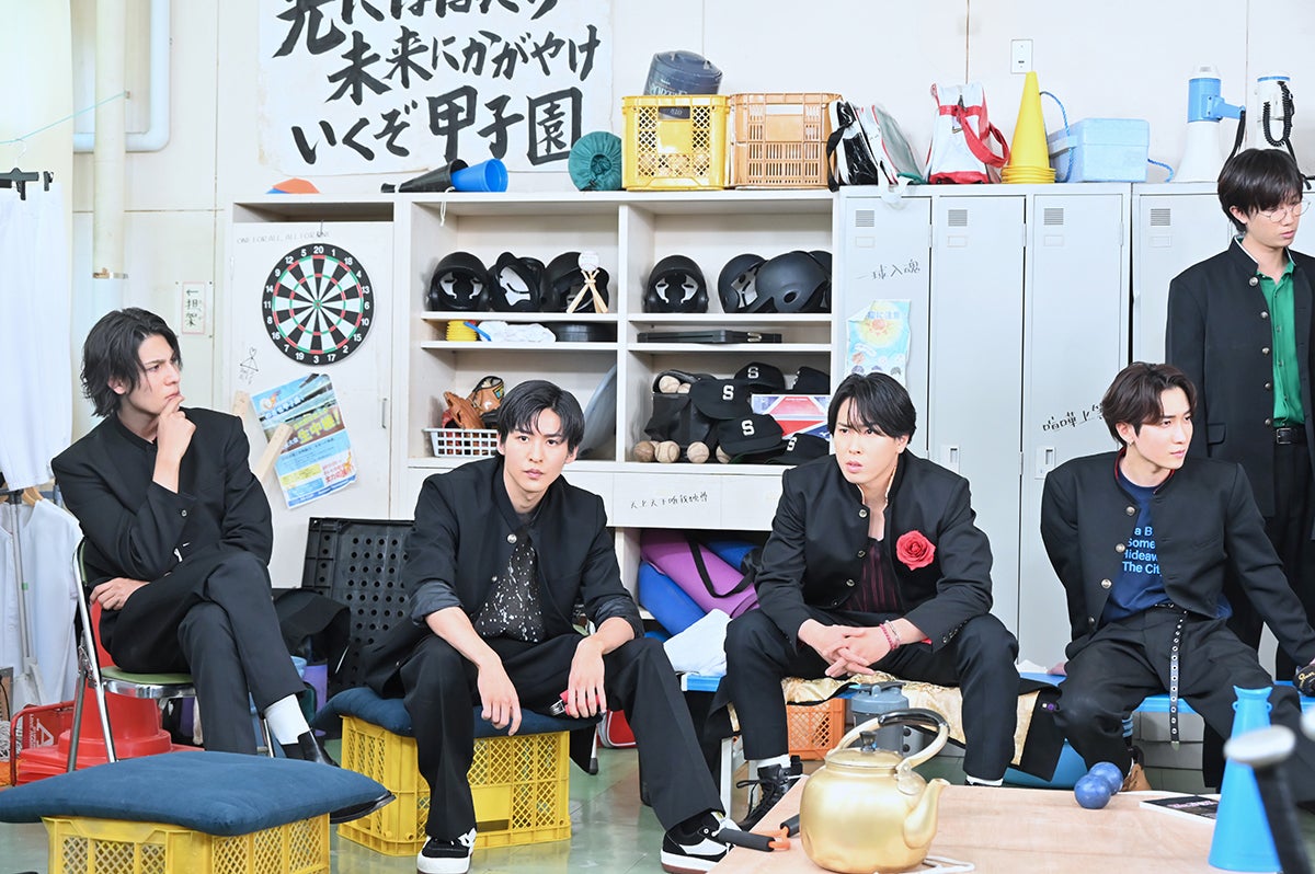 ラウール、目黒蓮、宮舘涼太、渡辺翔太、阿部亮平（C）TBS