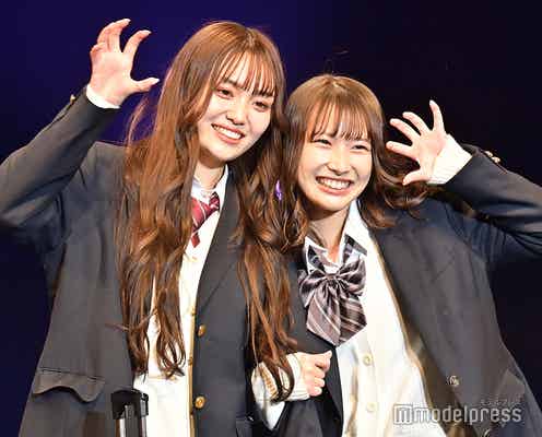 「今日好き」野咲美優&柚来しいな、制服姿で密着 友情感じる仲良しランウェイ<超超十代-ULTRA TEENS FES-2022@TOKYO>